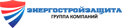 ЭНЕРГОСТРОЙЗАЩИТА